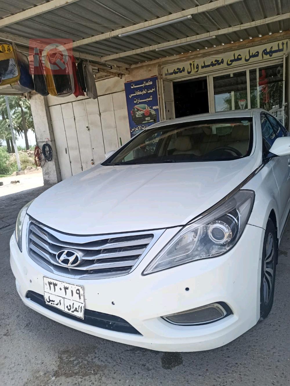 هیوندای ازێرا